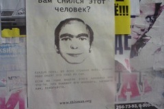 Rostov (RU)